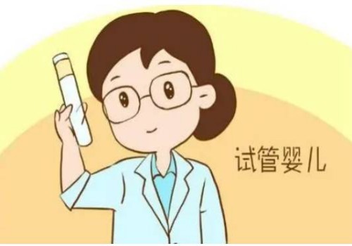 绍兴助孕生子：移植后血值太低需要进行保胎治疗吗？